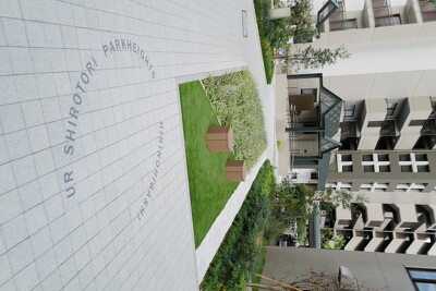UR日比野東