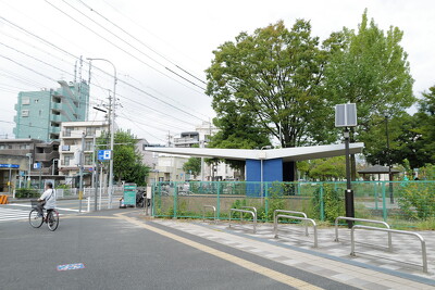 川名公園