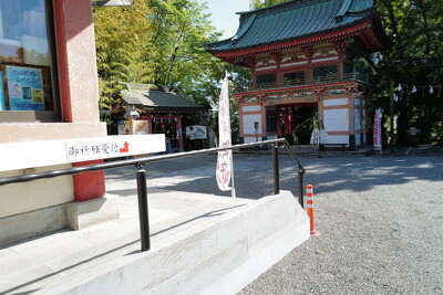 北岡神社