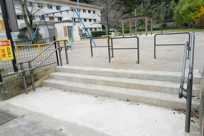 岩野田公園