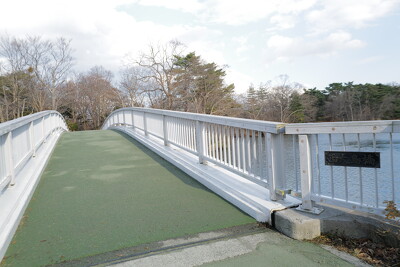 大沼国定公園