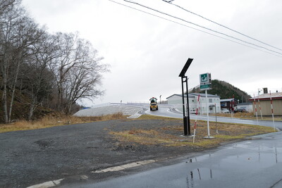 丸山散布避難施設