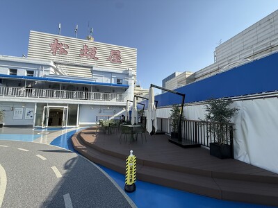 松坂屋 屋上庭園