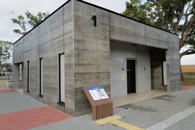 篠崎公園