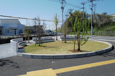 益城町ポケットパーク