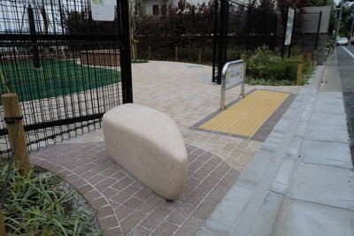 大田区立中央五丁目公園