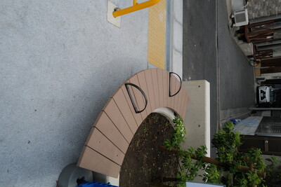 本郷五丁目児童遊園