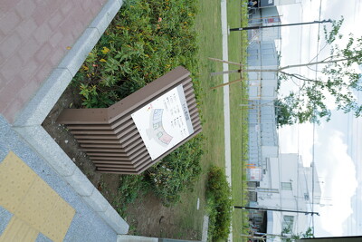 神代植物公園