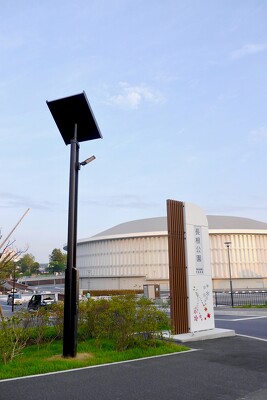 長根公園の施工写真