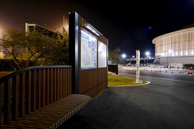 長根公園の施工写真