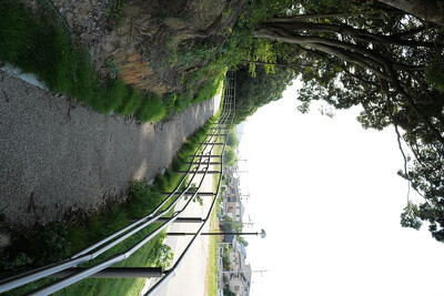 和田宝満公園