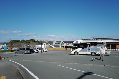 道の駅きくすい