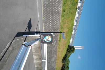 多久市グリーンパーク