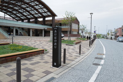 あけぼの通りの施工写真