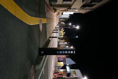 あけぼの通りの施工写真