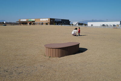 このはなパーク上里