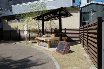 那古野山公園の施工写真