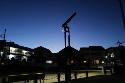 海老沼中公園の施工写真