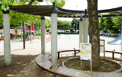 根岸第三公園