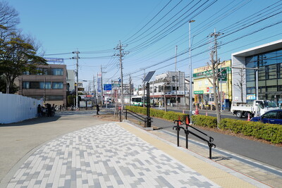 橘公園