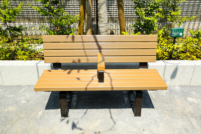 小石川四丁目児童遊園