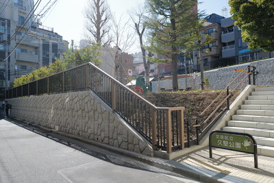 久堅公園