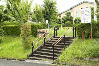 三原第7公園