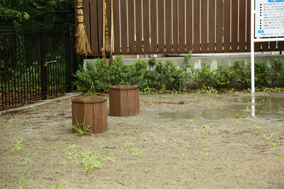 米ケ袋一丁目公園