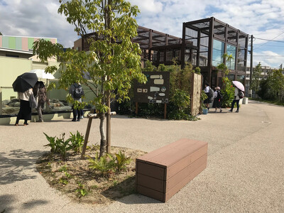 徳山動物園