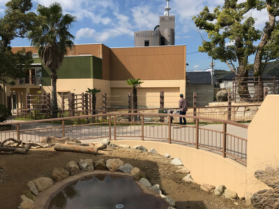 徳山動物園
