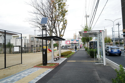 川原公園