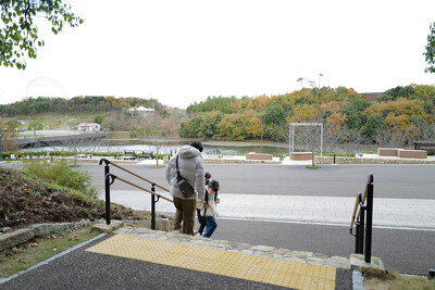 愛･地球博記念公園