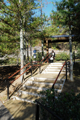 愛･地球博記念公園