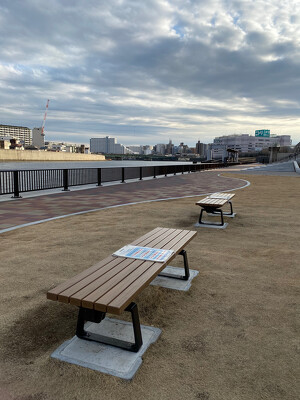 隅田川神谷三丁目地区