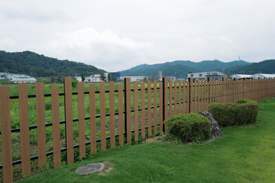 ハリヨ公園