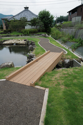ハリヨ公園