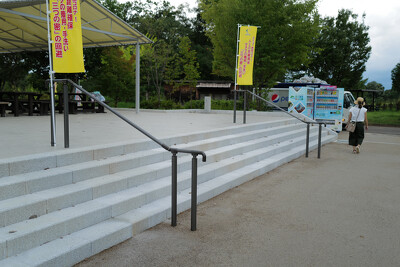 ぎふ清流里山公園
