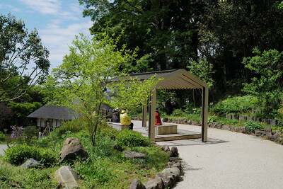 馬場花木園