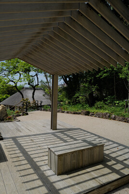 馬場花木園