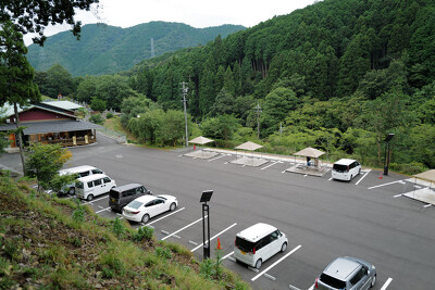 京都大呂ガーデンテラス