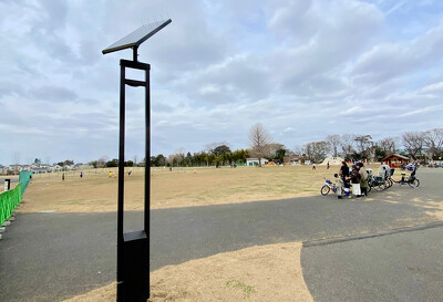 高井戸公園