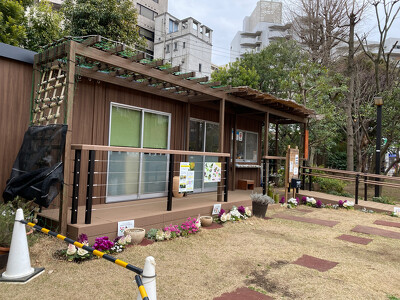 白金台どんぐり児童遊園