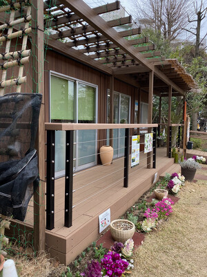 白金台どんぐり児童遊園