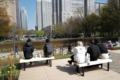 新宿中央公園