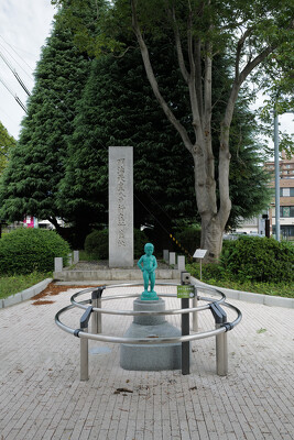 八戸庁舎前ロータリー