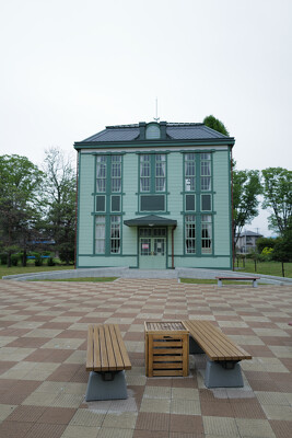 水城公園