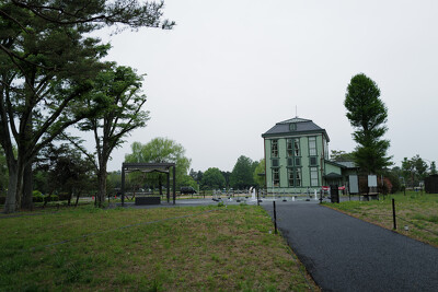 水城公園