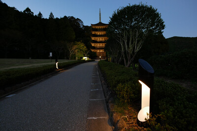香山公園