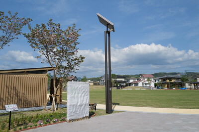 新大村駅公園