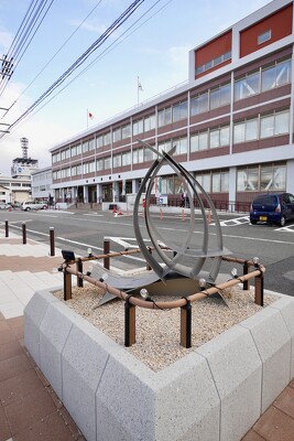 益田市防災街区公園